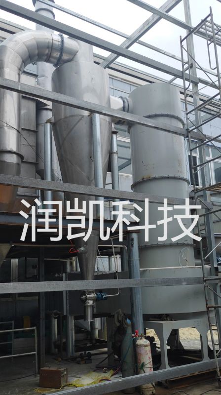 12型非標閃蒸干燥機試生產(chǎn)成功！