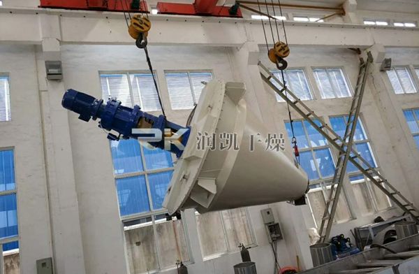 為某司定制的一套非標混合設備發(fā)運