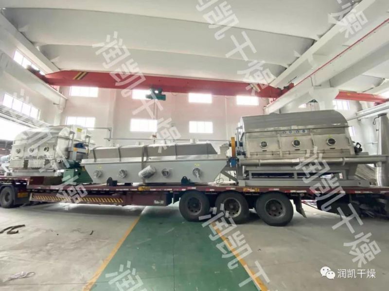 滾筒刮板、流化床干燥機成功發(fā)貨！