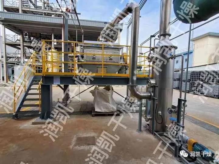 安徽化工企業(yè)客戶試料硫酸鎂+無機(jī)鹽，母液蒸發(fā)干化一體機(jī)效果杠杠的！