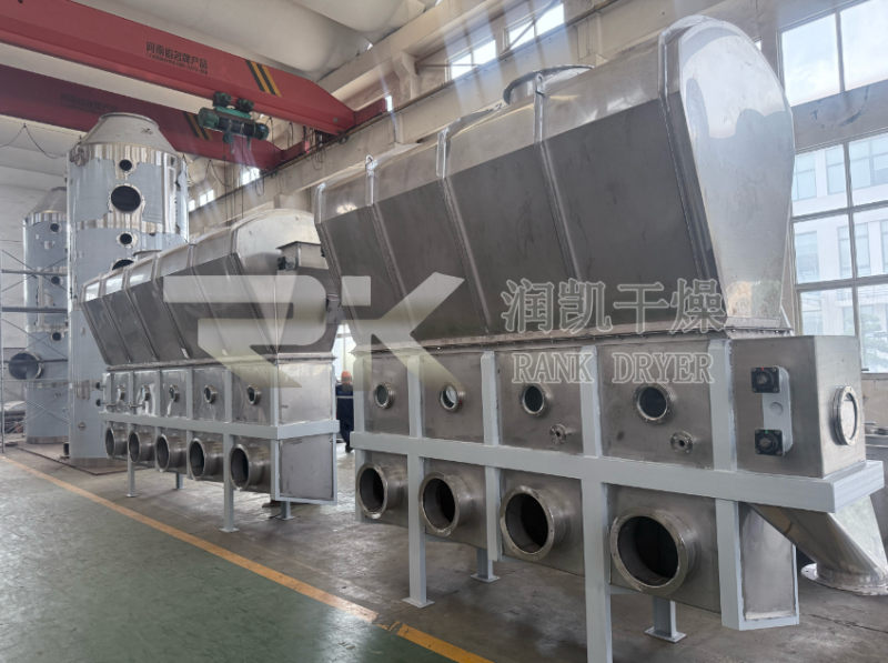 2套沸騰床完成出廠檢驗(yàn)，整裝待發(fā)